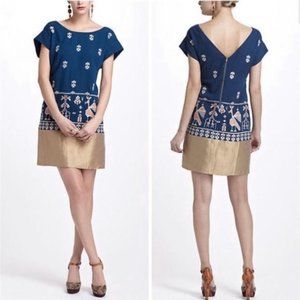 Anthropologie Teal Gold Floreat Avian Myth